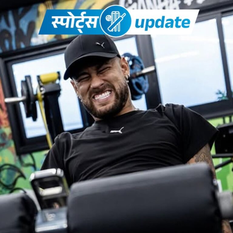 स्पोर्ट्स अपडेट- ब्राजील के नेमार दूसरा मैच भी नहीं खेलेंगे:जर्मनी से बढ़त के बाद हारी भारतीय हॉकी टीम; IPL-19 सबसे ज्यादा देखा गया