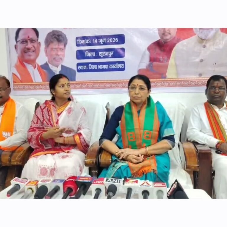 मोदी सरकार के 12 साल पूरे, भाजपा ने गिनाईं उपलब्धियां:सूरजपुर में सांसद लक्ष्मी वर्मा ने कहा- विकसित भारत की मजबूत नींव रखी गई