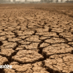 गॉडजिला अल नीनो से भारत में सूखे का खतरा बढ़ा:NASA ने जारी की तस्वीर, समुद्र में बढ़ रही गर्मी से मानसून कमजोर हुआ