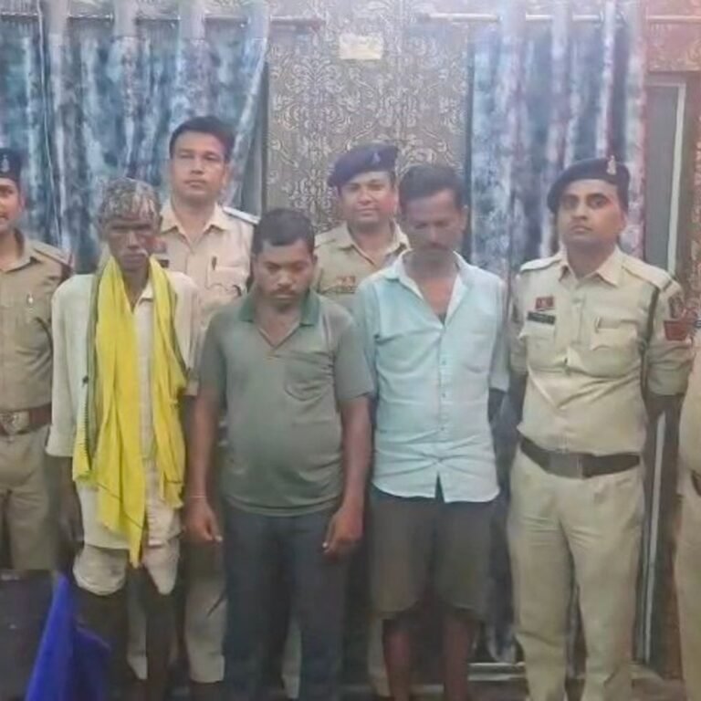 चोरी के शक में युवक की पिटाई से मौत:मनेन्द्रगढ़ में तीन आरोपी गिरफ्तार, न्यायिक रिमांड पर भेजे गए
