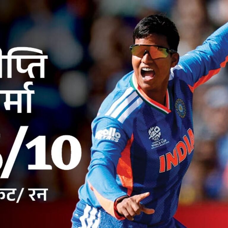 भारतीय खिलाड़ियों ने 11वीं बार पाकिस्तानियों से हाथ नहीं मिलाया:दीप्ति दुनिया की टॉप विकेट टेकर बनीं, हरमनप्रीत वर्ल्ड कप में भारत की नंबर-1 बैटर