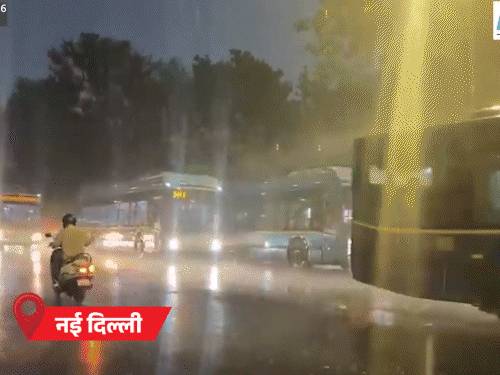 राजस्थान में तेज बारिश, पानी भरने से गाड़ियां फंसीं:यूपी में आंधी से पोल गिरे, कारें दबीं; दिल्ली में आंधी-बारिश, मानसून एमपी-गुजरात पहुंचा