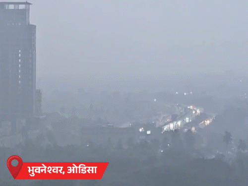 मानसून 12 राज्यों में पहुंचा:MP-यूपी में बारिश, राजस्थान में ओलावृष्टि; दिल्ली एयरपोर्ट पर तेज आंधी-बारिश से एअर इंडिया के 3 विमान डैमेज