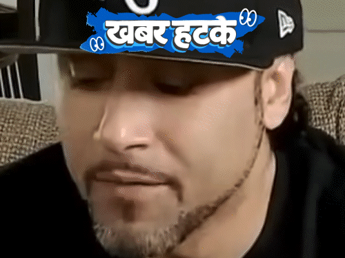 खबर हटके- कार की हेडलाइट से दिखेगा सिनेमा:एक जैसी शक्ल इसलिए 17 साल जेल में रहा बेगुनाह; मशरूम खाने से लौटी महिला की याददाश्त