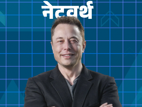3 रॉकेट फेलियर के बाद आखिरी पैसा दांव पर लगाया:अब उसी कंपनी से मस्क ट्रिलियनेयर बने, 55वां बर्थडे पर स्पेसएक्स की पूरी कहानी