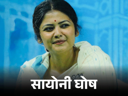 ममता की हार के 14 दिन बाद ही TMC टूटी:बागियों का 18 मई को स्पीकर को भेजा लेटर सामने आया, इसमें 19 सांसदों के साइन