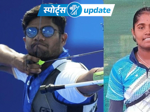 स्पोर्ट्स अपडेट:धीरज-कुमकुम ने जीता रिकर्व मिक्स्ड टीम गोल्ड: फाइनल में ओलिंपिक चैंपियन दक्षिण कोरिया को 5-1 से हराया