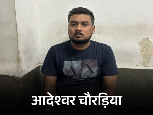 कागजों में 76 करोड़ का कारोबार:बंगाल की फर्जी कंपनियों से खरीदे आयरन-स्टील के बिल, 8.22 करोड़ की टैक्स छूट ली, फर्म संचालक अरेस्ट