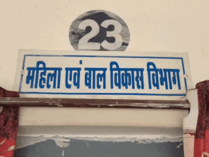कन्या विवाह योजना में दुल्हनों को मिला नकली मंगलसूत्र,VIDEO:काला पड़ा तो कराई जांच, निकला गिलट, नवविवाहिताओं ने नया खरीदने पैसे मांगे, जांच के आदेश