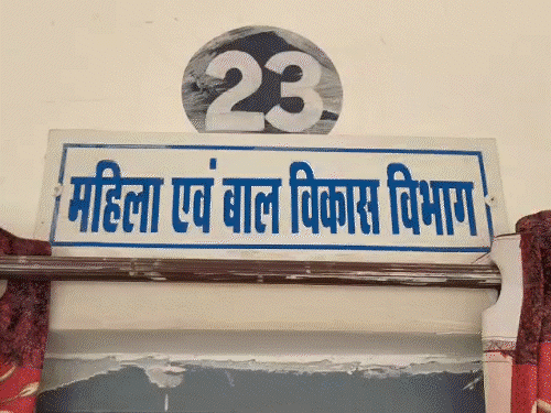 कन्या विवाह योजना में दुल्हनों को मिला नकली मंगलसूत्र,VIDEO:काला पड़ा तो कराई जांच, निकला गिलट, नवविवाहिताओं ने नया खरीदने पैसे मांगे, जांच के आदेश