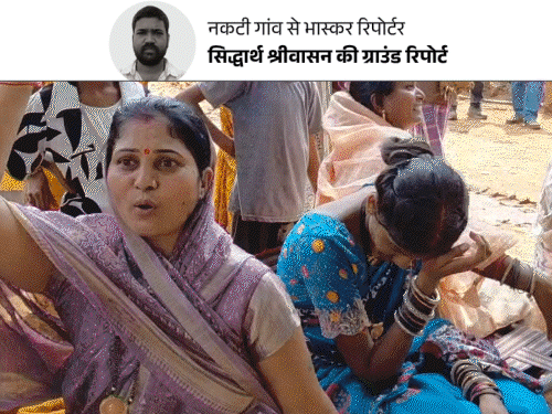 खेत बेचकर बनाए मकान टूटे, PM आवास भी ढहा:80 घर जमींदोज, एग्जाम के दिन मलबे में दबीं किताबें, उजड़े परिवारों की 5 कहानियां