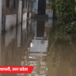 यूपी में बारिश से अस्पताल-नगर पालिका में पानी भरा:दिल्ली से 4 फ्लाइट्स जयपुर डायवर्ट, बद्रीनाथ में बर्फबारी; प्रशांत महासागर में एल-नीनो एक्टिव