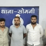 राजनांदगांव रिसॉर्ट के मालिक ने किया युवती से रेप:दोस्तों ने जबरन पिलाई शराब, बाथरूम में मिली लाश, शरीर पर खरोंच के निशान, 3 अरेस्ट