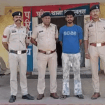 पाकिस्तान की खुफिया एजेंसी से जुड़ा शख्स छत्तीसगढ़ में पकड़ाया:जांजगीर में किराए के मकान में रह रहा था, सऊदी ISI से संपर्क के सबूत मिले