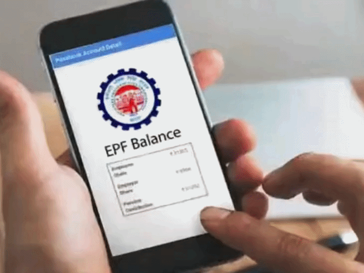 EPF पर ब्याज दर लगातार तीसरे साल बरकरार:सरकार ने 8.25% ब्याज दर को मंजूरी दी, इसी महीने PF अकाउंट में आ सकता है पैसा