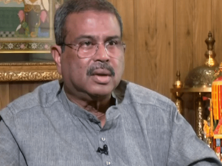 धर्मेंद्र प्रधान बोले- कॉकरोच जनता पार्टी दहशतगर्तों की B टीम:CJP ने नीट पेपर लीक को लेकर शिक्षा मंत्री का इस्तीफा मांगा था