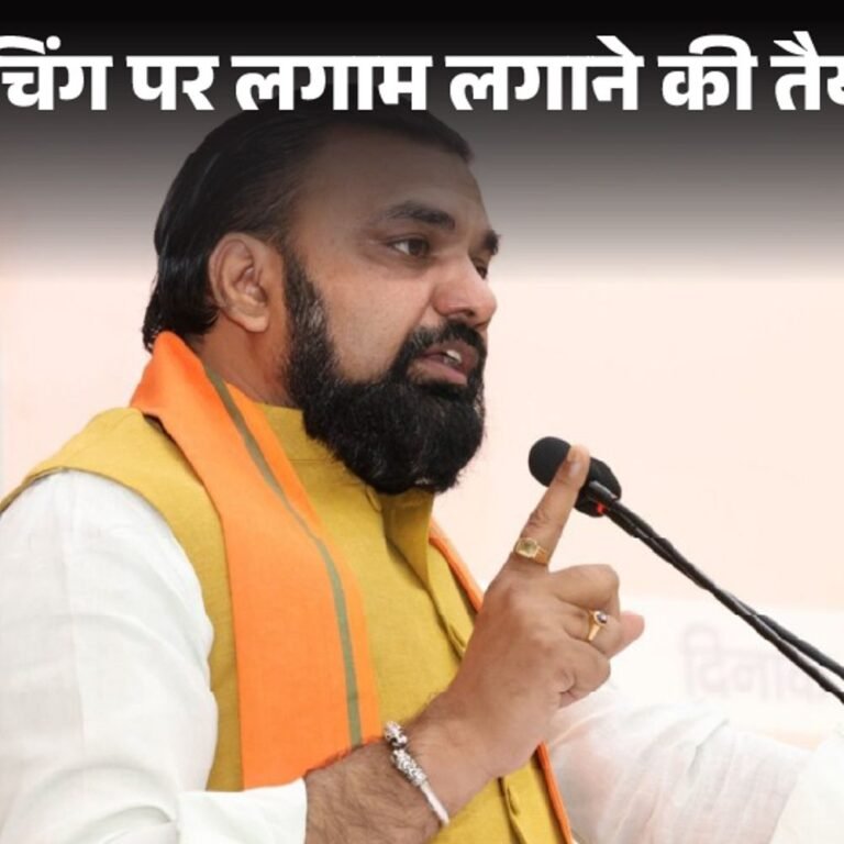 बिहार में कोचिंग बिल लाने की तैयारी:सीएम सम्राट चौधरी ने कहा, स्कूल-कॉलेजों के समय नहीं होगी कोचिंग की अनुमति