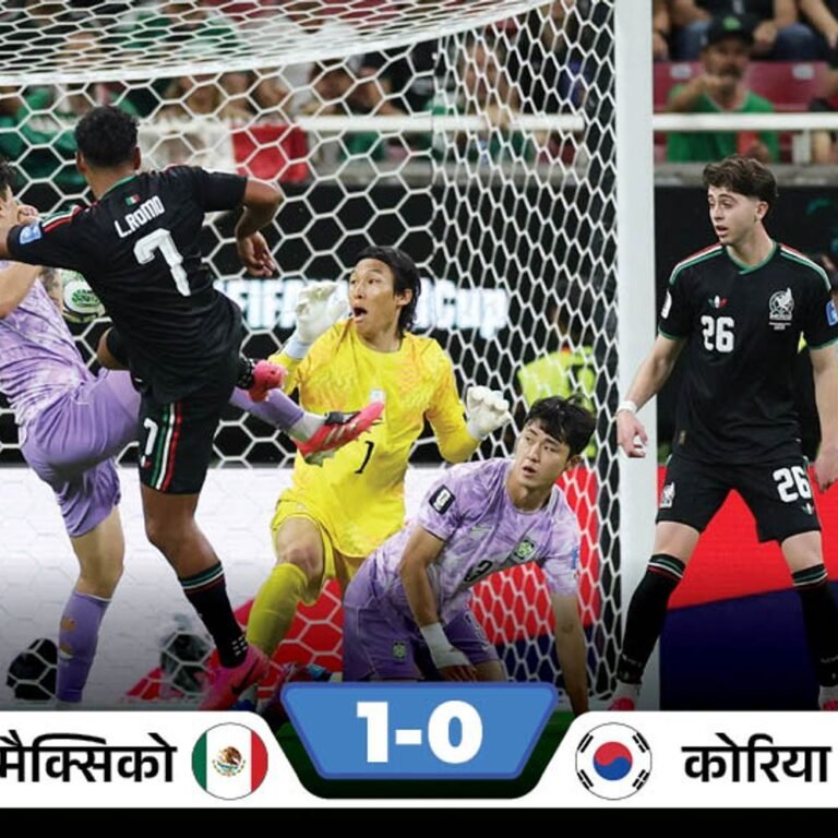 मैक्सिको फुटबॉल वर्ल्डकप के नॉकआउट में पहुंचने वाली पहली टीम:लुइस रोमो ने इकलौता गोल किया, रेंगल ने 2 गोल रोक