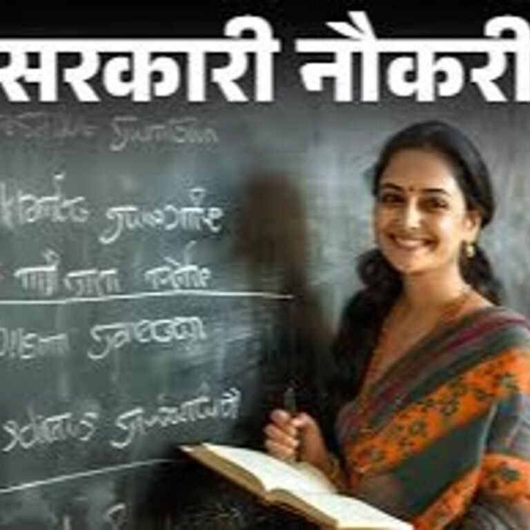 पंजाब में लेक्चरर के 829 पदों पर भर्ती निकली:एज लिमिट 37 साल, रिटन एग्जाम और इंटरव्यू से सिलेक्शन