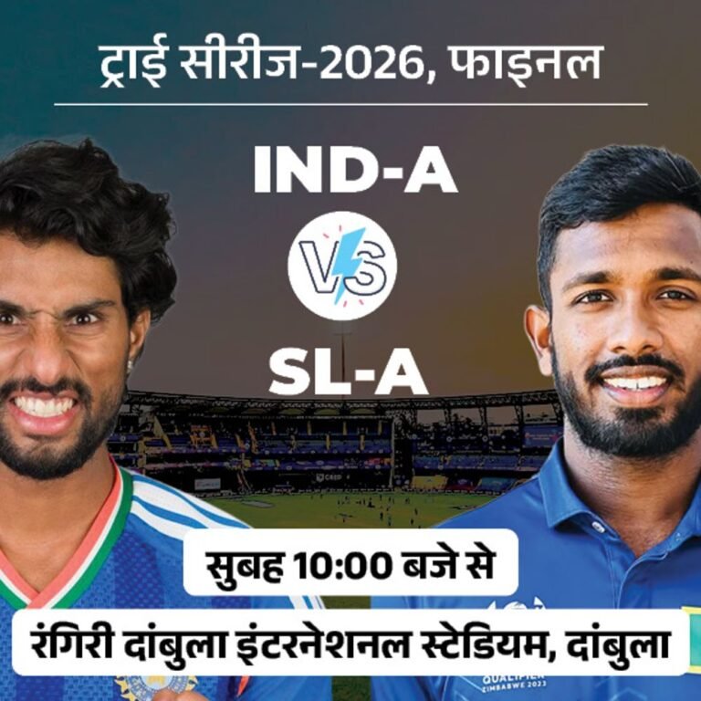 क्या सूर्यवंशी फाइनल में फिर शतक लगाएंगे:U-19 वर्ल्डकप में 175 रन बनाए थे; विवाद और खराब फॉर्म के बीच श्रीलंका से मुकाबला