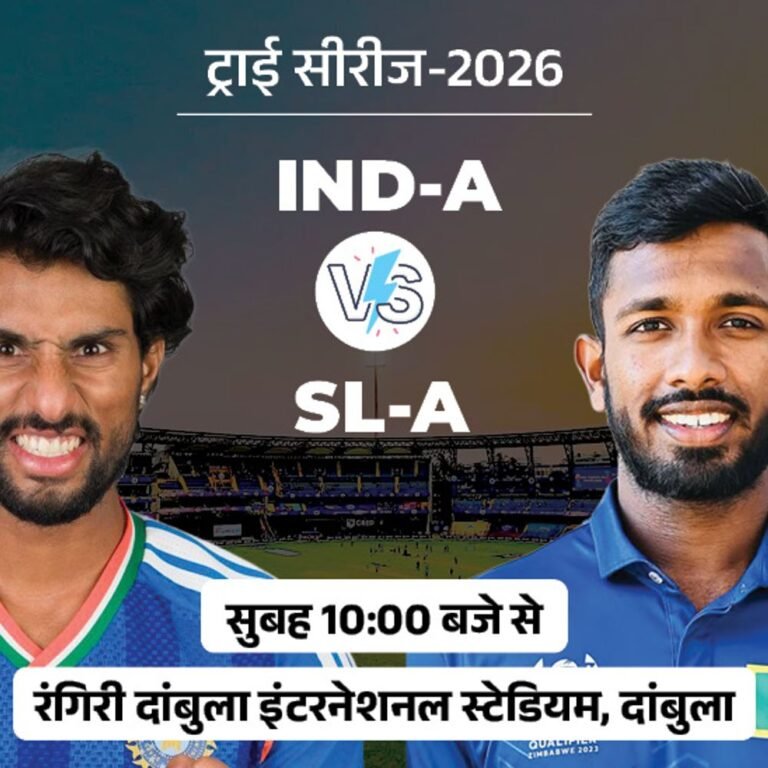 सूर्यवंशी IPL के बाद पहली बार उतरेंगे:ट्राई सीरीज में आज इंडिया-A Vs श्रीलंका-A मैच; तिलक वर्मा कप्तानी करेंगे