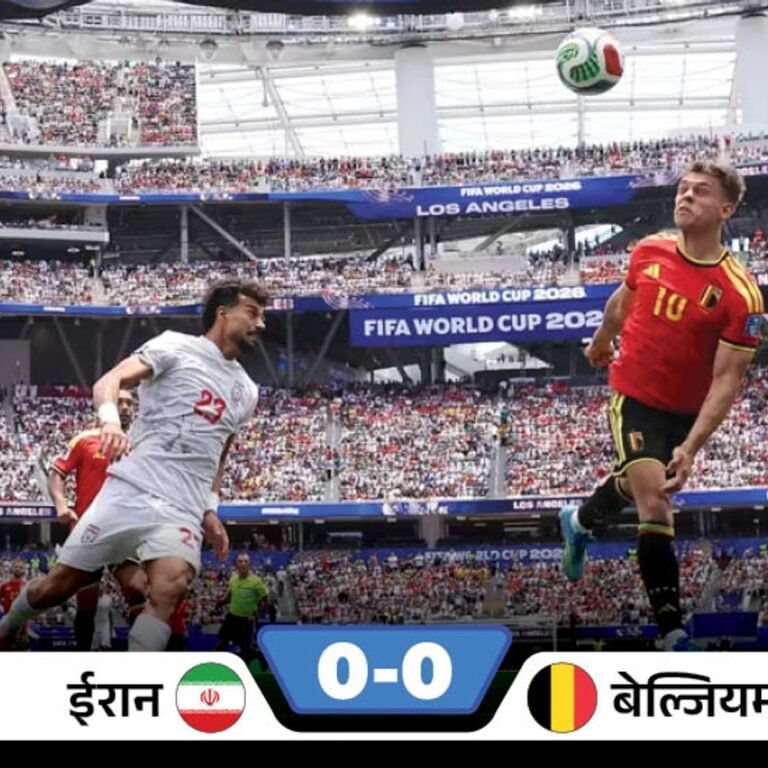 फीफा वर्ल्ड कप में केप वर्डे का उलटफेर:2 बार की वर्ल्ड चैंपियन उरुग्वे को 2-2 पर रोका;बेल्जियम और ईरान का मैच 0-0 पर छूटा
