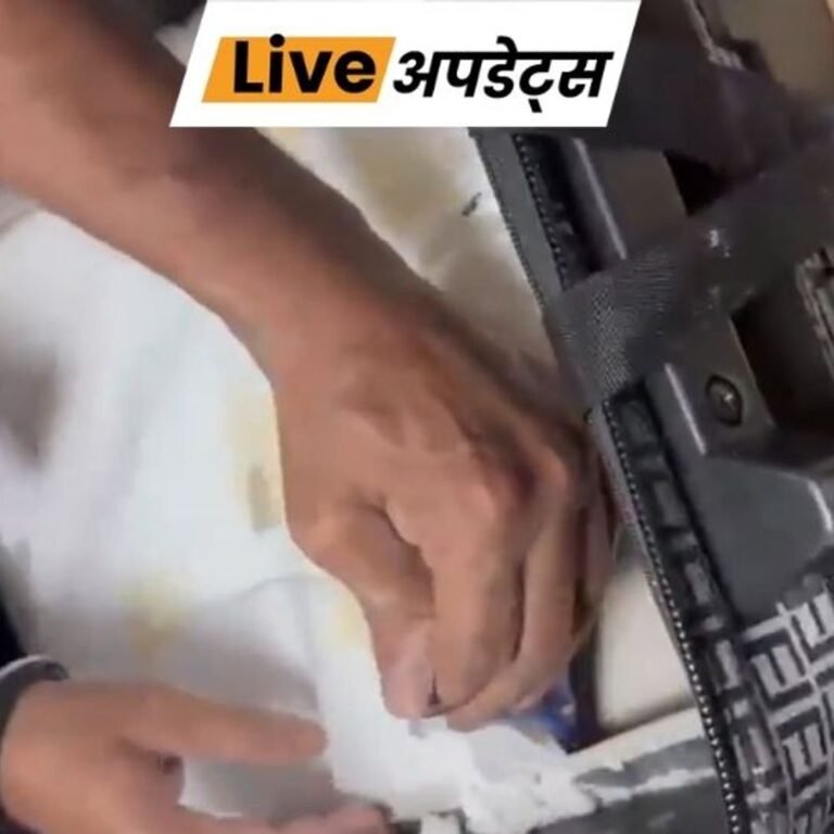 भास्कर अपडेट्स:दिल्ली एयरपोर्ट पर ₹34 करोड़ से ज्यादा की हेरोइन पकड़ी गई