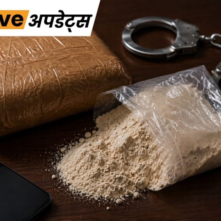 भास्कर अपडेट्स:मुंबई में ₹3.75 करोड़ की हेरोइन जब्त, 20 साल का युवक गिरफ्तार
