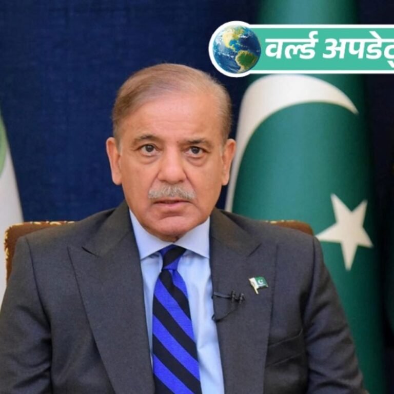 वर्ल्ड अपडेट्स:पाकिस्तान का बजट पेश, सरकार बोली- कर्ज सबसे बड़ी चुनौती, हर साल ब्याज की किस्तें चुकाने में 8 लाख करोड़ खर्च होंगे