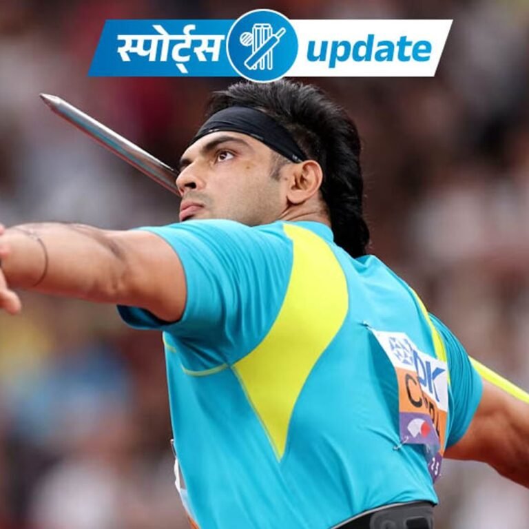 स्पोर्ट्स अपडेट:दोहा डायमंड लीग में नीरज चौथे स्थान पर, CWG क्वालिफिकेशन हासिल