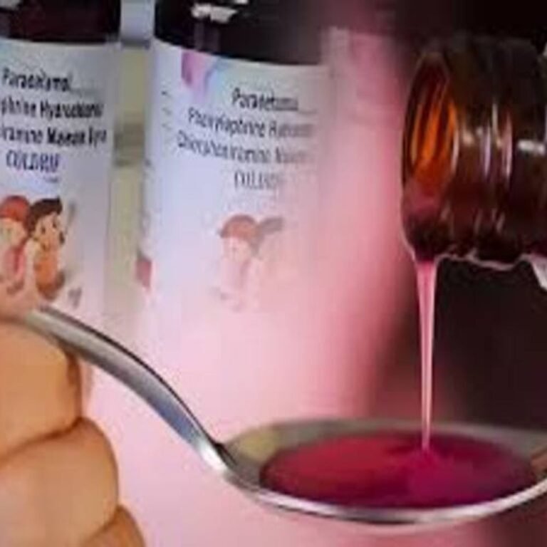 सिरप दवाओं के लिए अब डॉक्टर का प्रिस्क्रिप्शन जरूरी:केंद्र सरकार ने ड्रग्स नियमों में बदलाव किया, निगरानी बढ़ाने के लिए सख्ती
