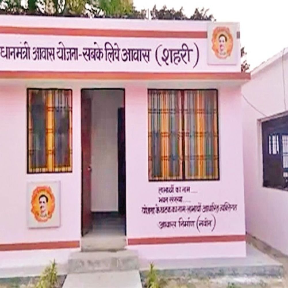 पीएम आवास में नंबर-1 बना छत्तीसगढ़:ढाई साल में 10.60 लाख गरीबों को मिली छत
