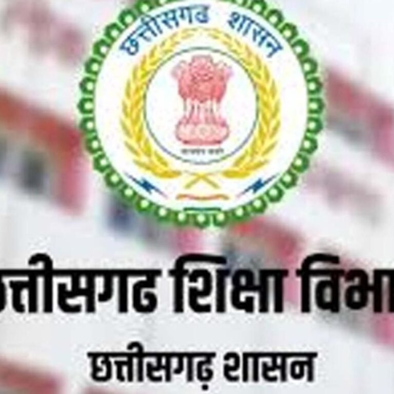 छत्तीसगढ़ में बदलेगी व्यवस्था:16 जून के बजाय अगले साल 1 अप्रैल से शुरू होगा नया शैक्षणिक सत्र