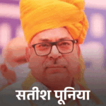 राज्यसभा चुनाव- भाजपा ने 11 उम्मीदवारों की लिस्ट जारी की:एमपी से तरुण चुग, राजस्थान से सतीश पूनिया प्रत्याशी; 26 सीटों पर 18 जून को चुनाव
