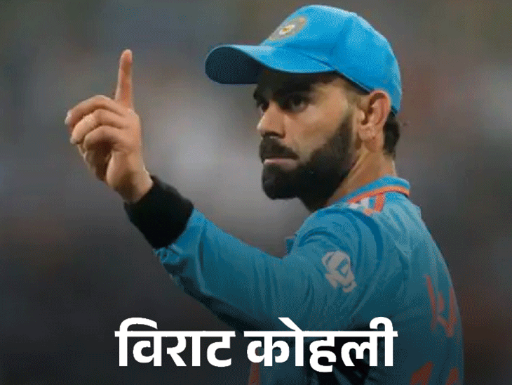 संजू बोले- धोनी क्रिकेट के फेडरर, कोहली अल्काराज जैसे:विमेंस वर्ल्डकप जीतना इंस्पायरिंग था, ऑस्ट्रेलिया से खेलने का अब डर नहीं