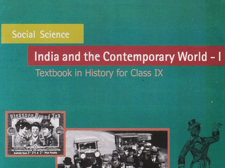 NCERT ने 9वीं की सोशल साइंस से संविधान प्रस्तावना हटाई:SIR और इमरजेंसी पर चैप्टर जोड़ा, सोशलिस्ट और सेक्युलर शब्दों का भी जिक्र नहीं