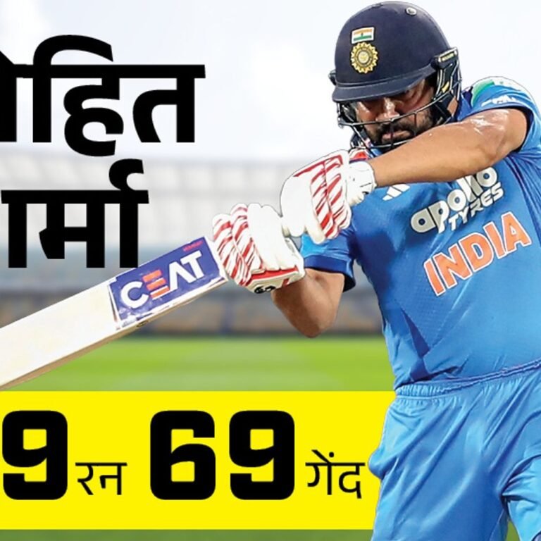भारत का फास्टेस्ट 200+ रनचेज, 128 बॉल रहते जीत हासिल:रोहित ने द्रविड़ को पीछे छोड़ा, गिल छठी बार प्लेयर ऑफ द सीरीज; मोमेंट्स-रिकॉर्ड्स