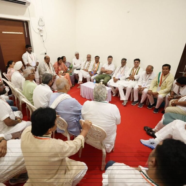 राहुल गांधी ने जिलाध्यक्षों को दिखाया CM बनने का सपना:कहा- भविष्य का भूपेश-टीएस और महंत आप हो सकते हैं, गुटबाजी-बयानबाजी पर जताई नाराजगी