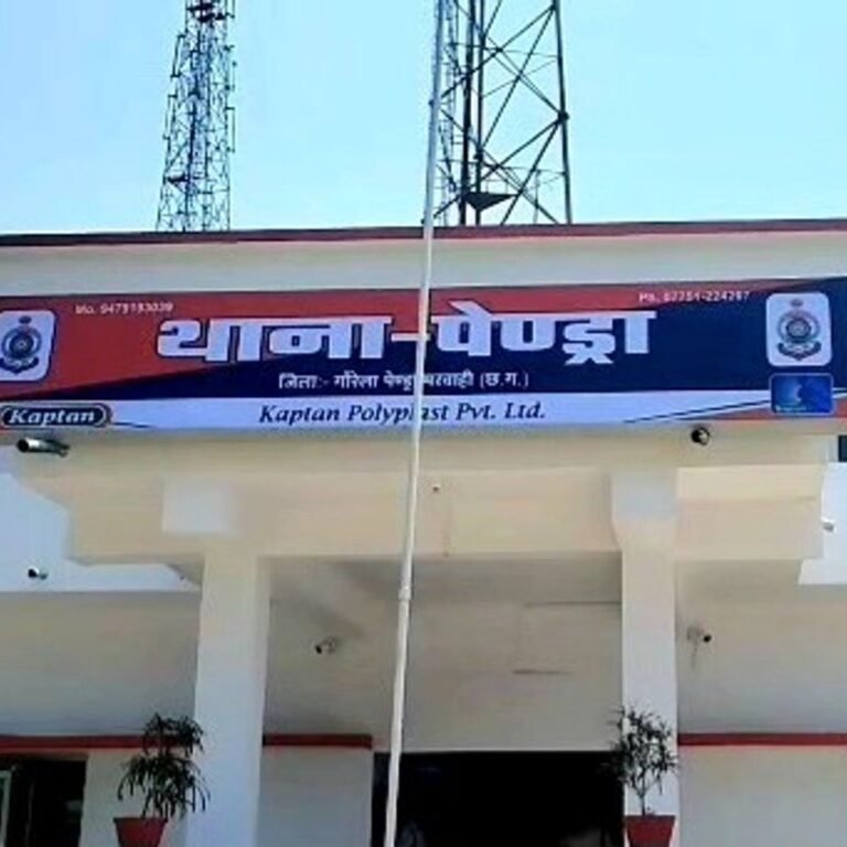 पेंड्रा में शिक्षक ने छात्रा को किया किडनैप:आत्मानंद स्कूल छोड़ने के बहाने अपने घर ले गए, टीचर अमित शर्मा के खिलाफ केस दर्ज