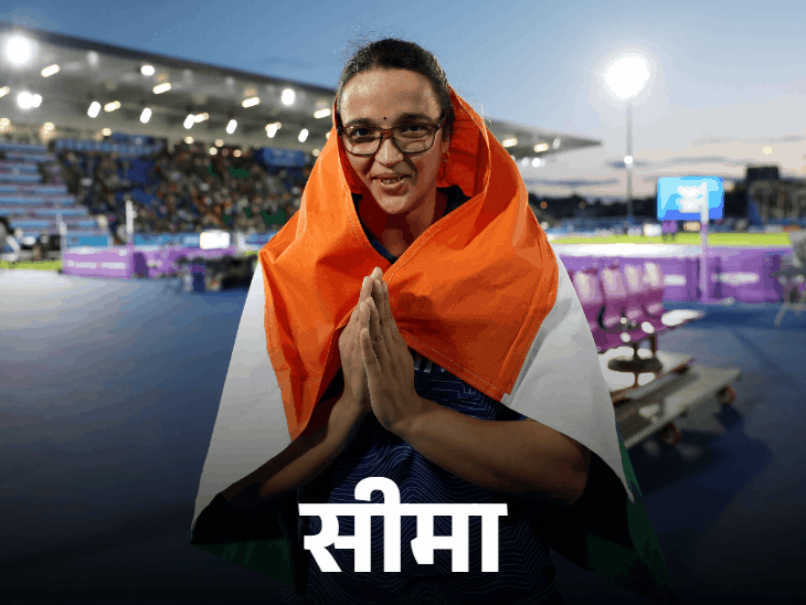 कॉमनवेल्थ गेम्स में लवप्रीत को वेटलिफ्टिंग में सिल्वर:सीमा ने डिस्कस थ्रो में ब्रॉन्ज जीता; भारत 10वें नंबर पर, 17 मेडल जीते