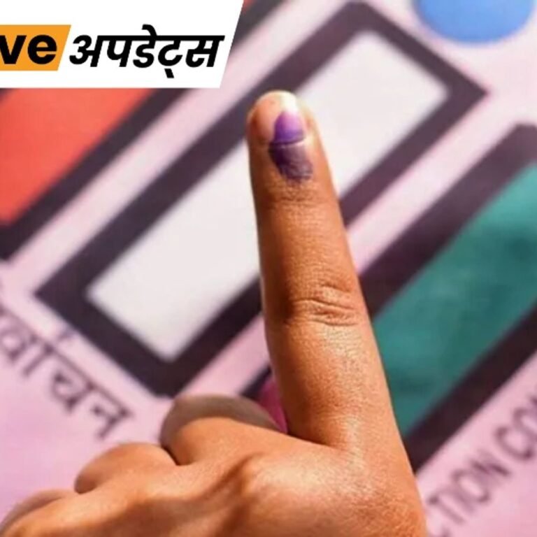 भास्कर अपडेट्स:पश्चिम बंगाल की 3 राज्यसभा सीटों पर उपचुनाव; 24 जुलाई को वोटिंग और रिजल्ट