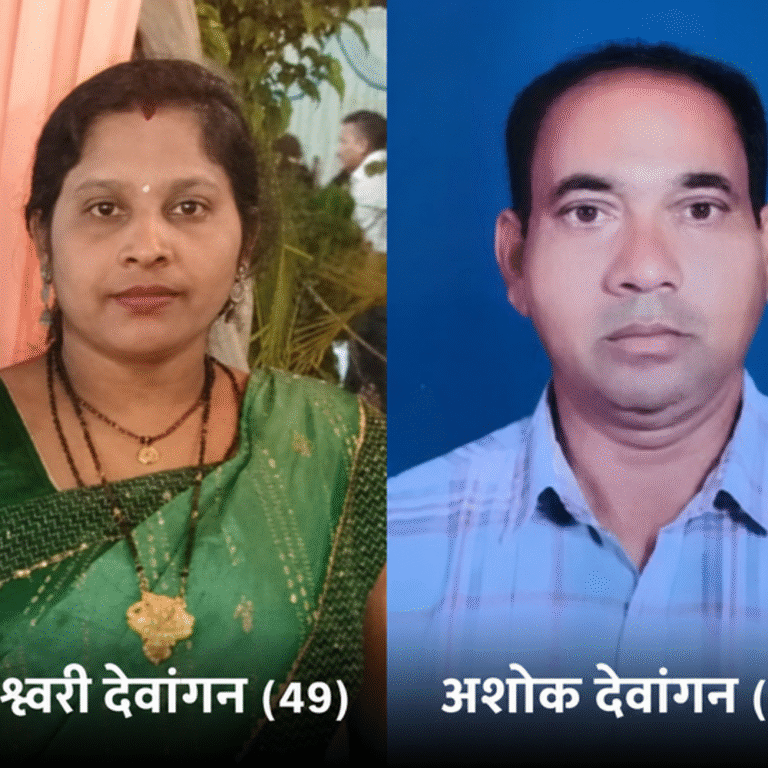 पत्नी को कुल्हाड़ी से काटा, फिर लगाई फांसी:बिलासपुर में कमरे में मिली पति-पत्नी की लाश, 2 बच्चों को किया था बंद