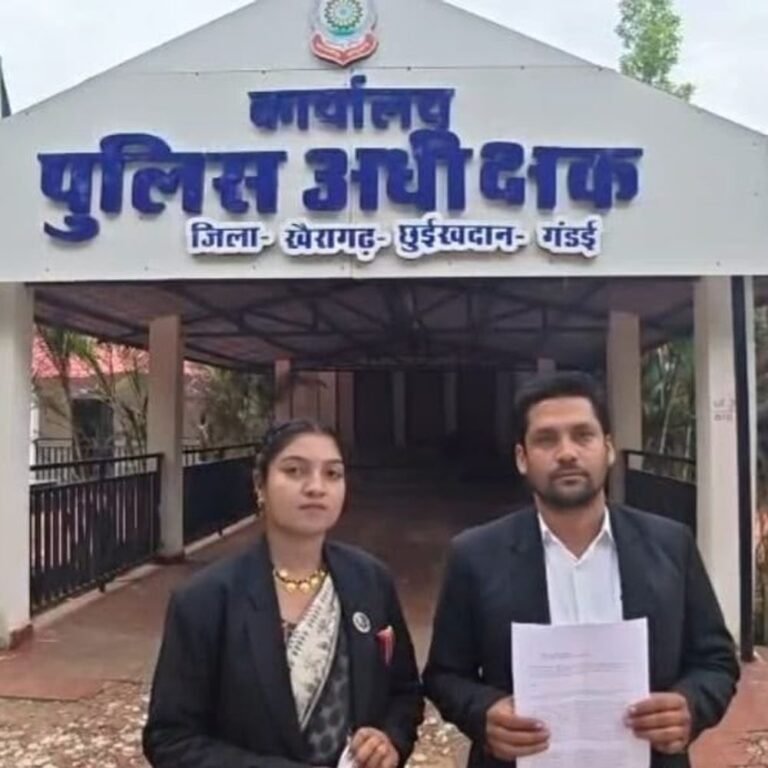 एडवोकेट-दंपती ने समाज को 35 हजार दिए, भोज भी कराया:फिर भी नहीं अपनाया, इंटरकास्ट मैरिज के बाद सामाजिक बहिष्कार;SP से कार्रवाई की मांग