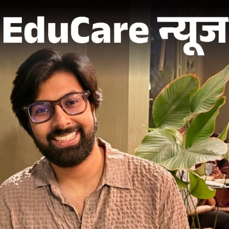 IIT कानपुर स्टूडेंट ने एक दिन में 77 करोड़ कमाए:दो दोस्तों के साथ मिलकर खड़ा किया अपना स्टार्टअप, कंपनी की वैल्यू 415 करोड़