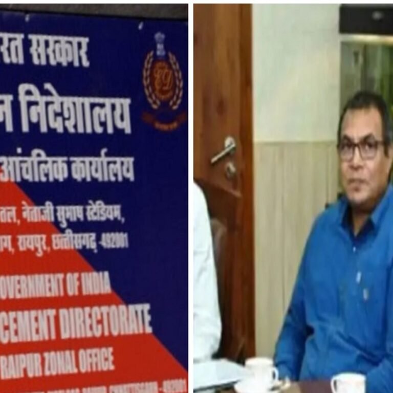 CGPSC भर्ती में 500 करोड़ के भ्रष्टाचार की आशंका:47 लाख CSR के नाम पर खपाने का आरोप, मनी लांड्रिंग के सबूत मिले; ED ने शुरू की जांच
