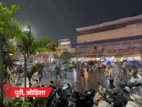 ओडिशा में रथ यात्रा के बीच भारी बारिश का अलर्ट:असम के 99 गांव बाढ़ की चपेट में, अरुणाचल में 1 लाख से ज्यादा लोग प्रभावित