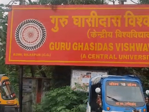 बिलासपुर सेंट्रल यूनिवर्सिटी की BA-LLB छठवें सेमेस्टर की परीक्षा रद्द:पेपर लीक के बाद बड़ा एक्शन, 27 जुलाई से दोबारा होगी परीक्षा