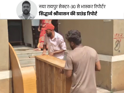 अधिकारी की धमकी- मकान को अच्छा बोलो:नहीं तो सामान फेंक देंगे, परिवार बोला- जबरदस्ती पॉजिटिव वीडियो बनवाया; EWS आवास छोड़ नकटी लौट रहे लोग