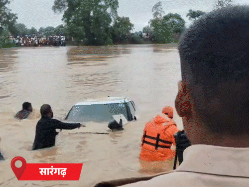 रायपुर, दुर्ग, बस्तर संभाग में भारी बारिश का अलर्ट:24 घंटे में झमाझम बारिश, लाट नाले में बहे दंपती के शव 4 दिन बाद मिले