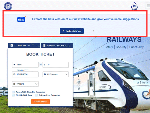IRCTC की नई टिकट बुकिंग वेबसाइट लॉन्च:सभी क्लास की सीटें एकसाथ दिखेंगी, फास्टर चेकआउट’ फीचर मिलेगा; कैप्चा नहीं भरना होगा